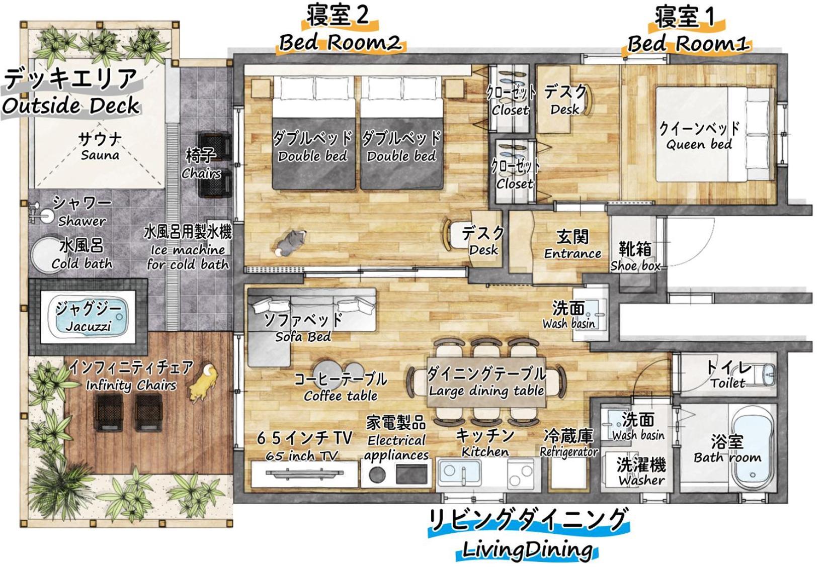 R.Kamakura Apartment Exterior photo
